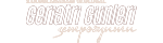 Arkadyas Logo